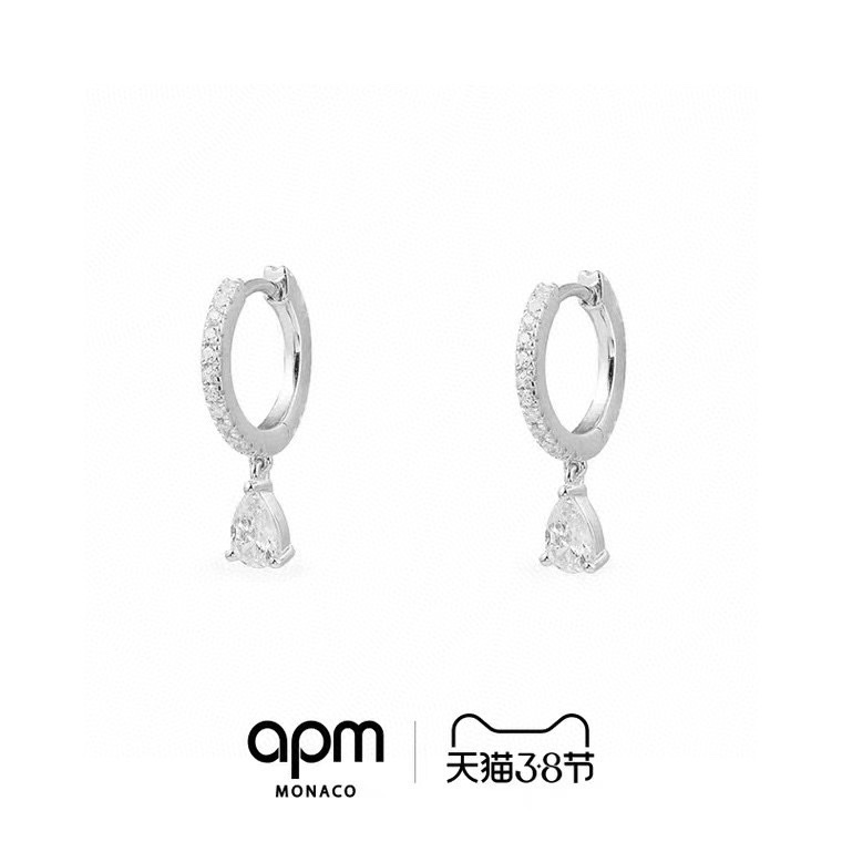 Apm Earrings